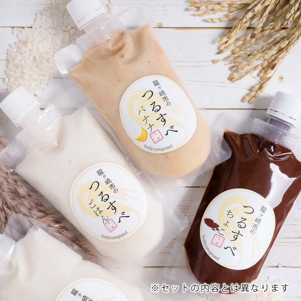 ~お祭り記念 クール便送料無料セット~ レモン酵素原液ソース 300g &つるすべお任せセット